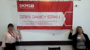 DKMS001